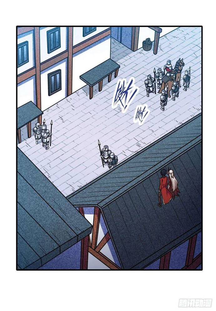 Wuxian Shitu Yu Shier Zhan Ji (Infinite Apostles and Twelve War Girls) Chapter 131 Gambar 20